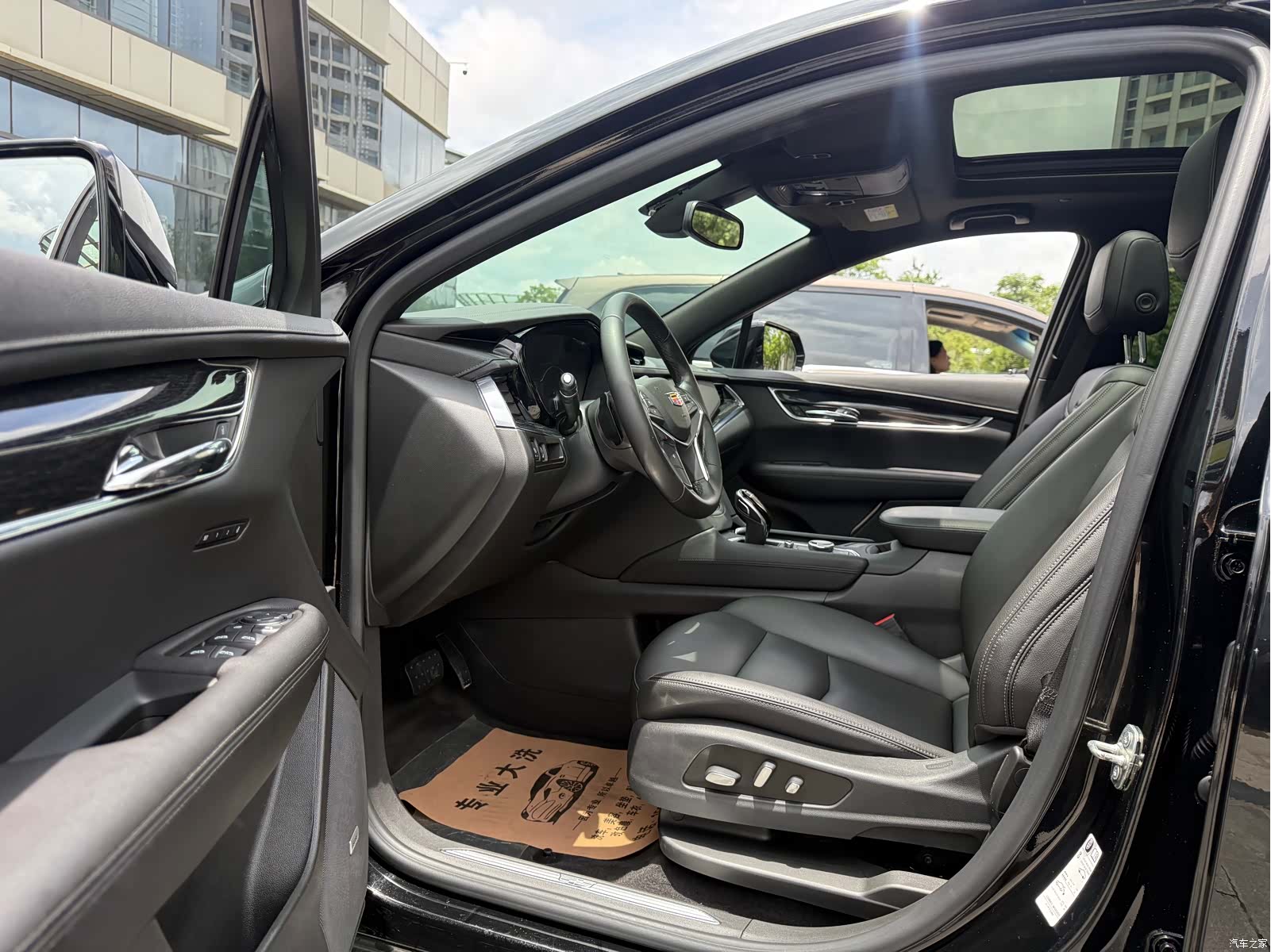 Cadillac XT5, 2020 4
