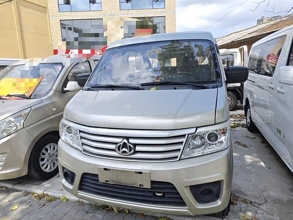 Changan Kaicheng Changan Star 9