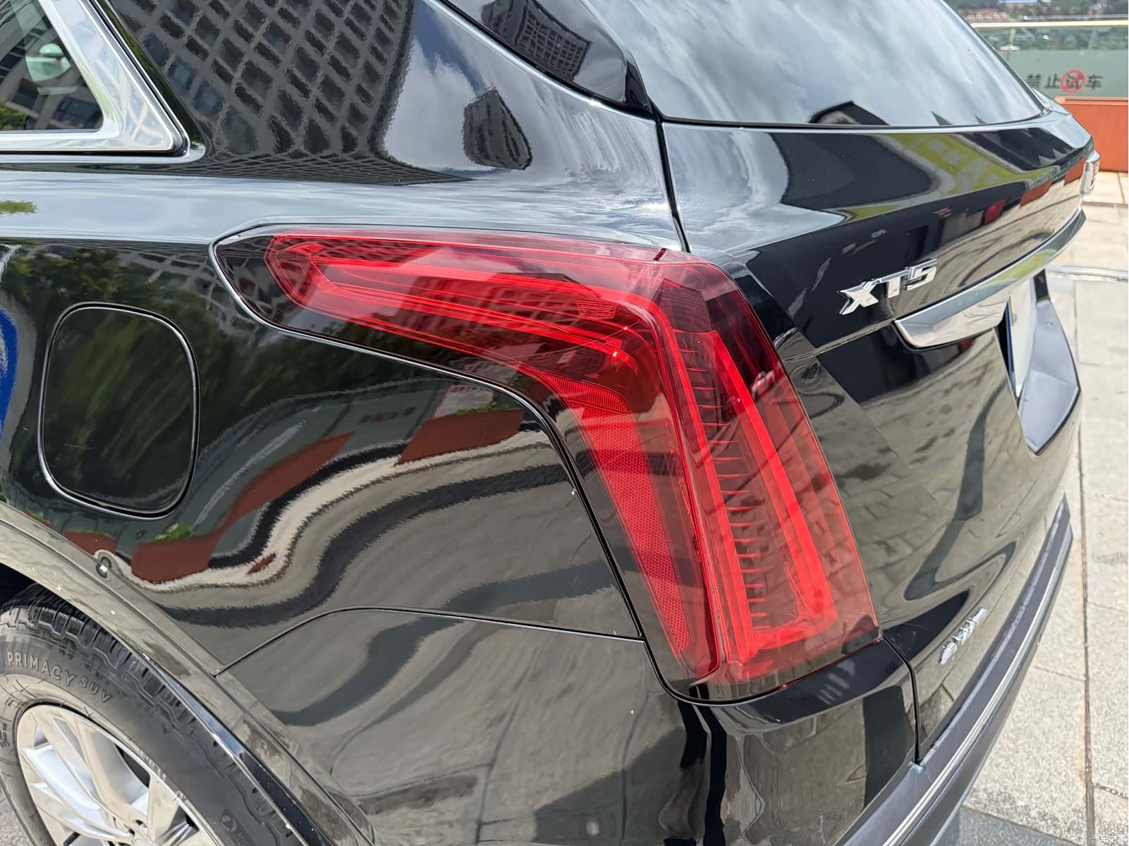 Cadillac XT5, 2020 38