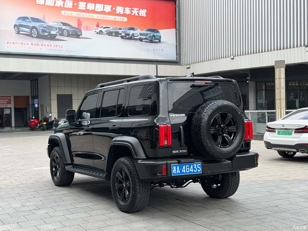 Tank 300, 2025 2