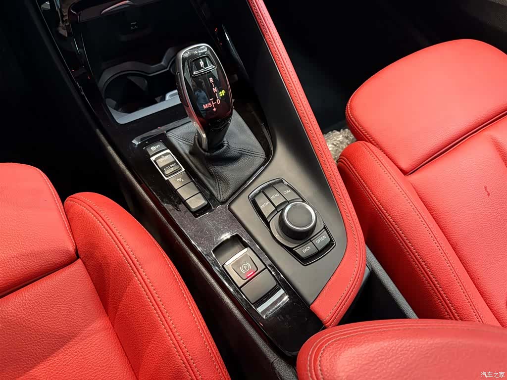 BMW X2, 2020 8
