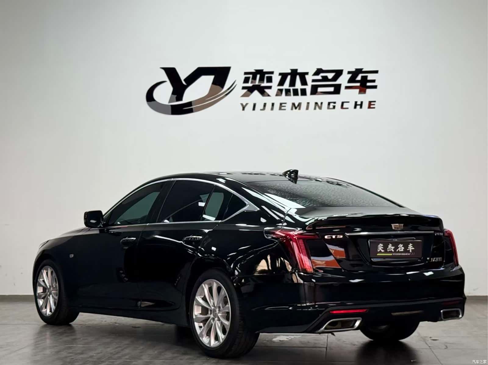 Cadillac CT5, 2021 9