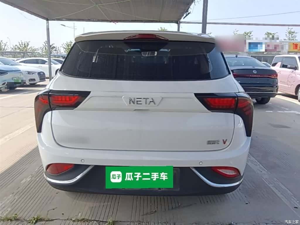 Neta V, 2022 6