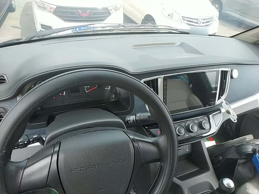 DongFeng M5, 2025 10