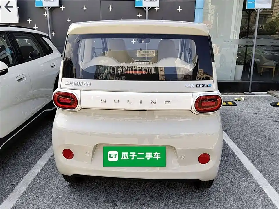Wuling Hongguang MINIEV