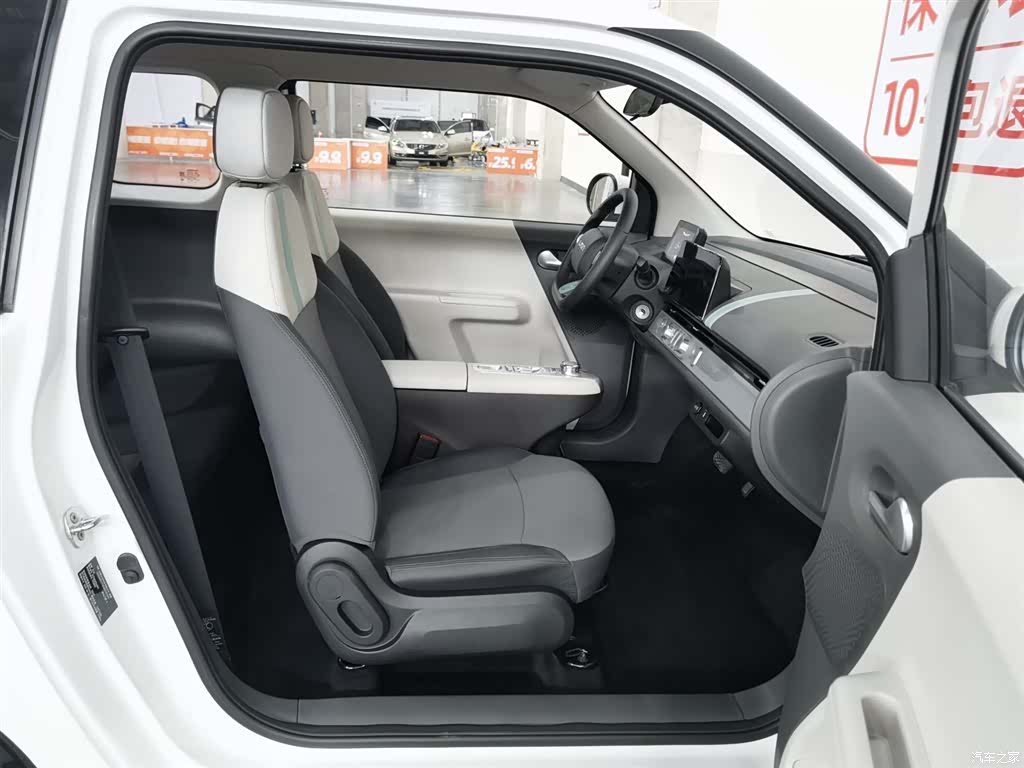 Changan Lumin, 2025 23