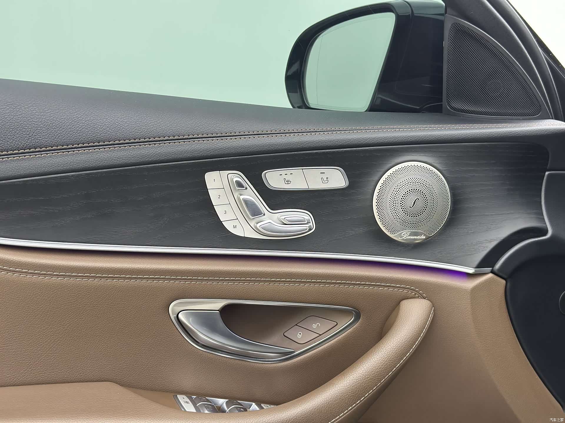 Mercedes-Benz E-Class, 2022 7