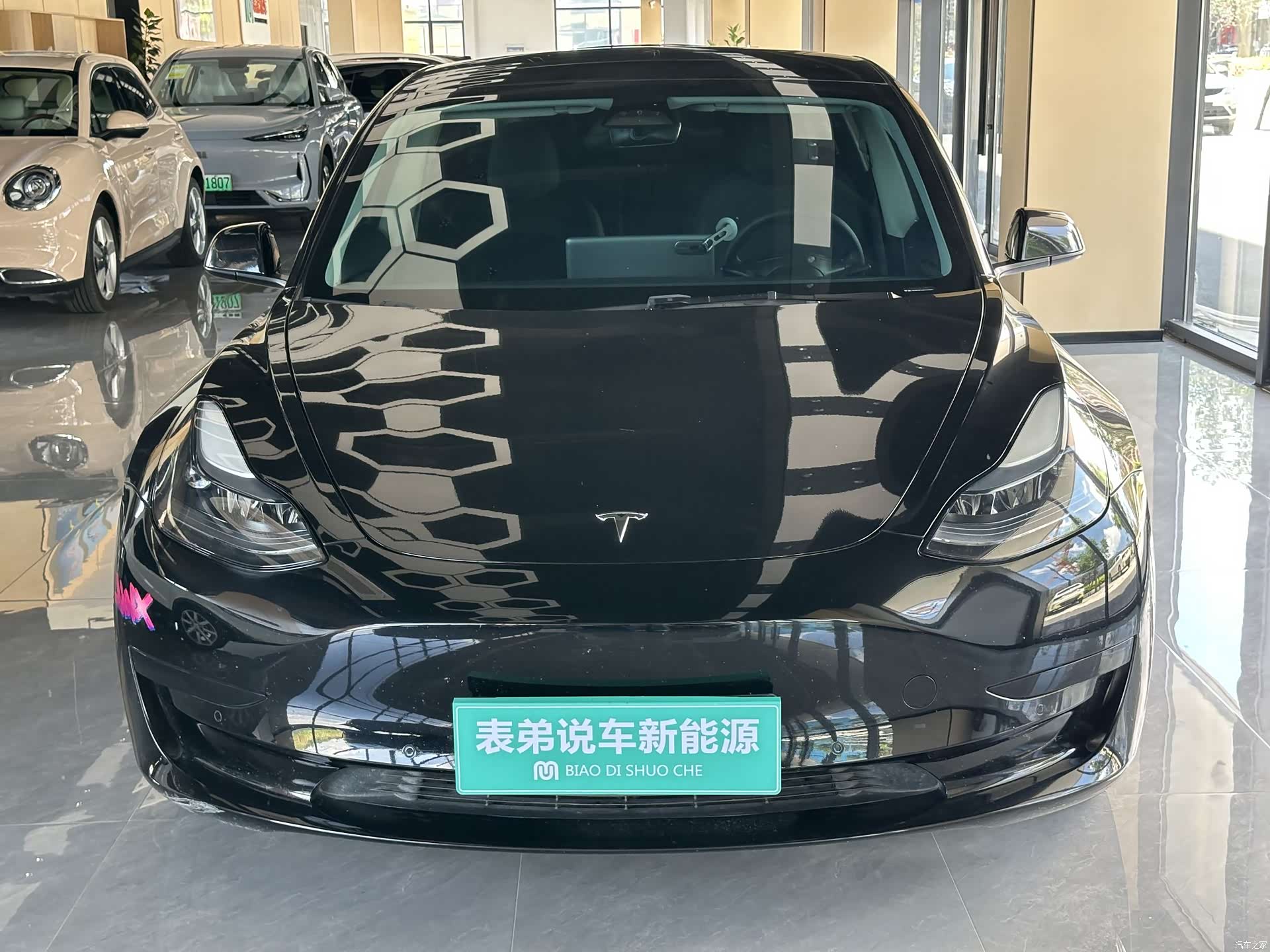 Tesla Model 3, 2023 2