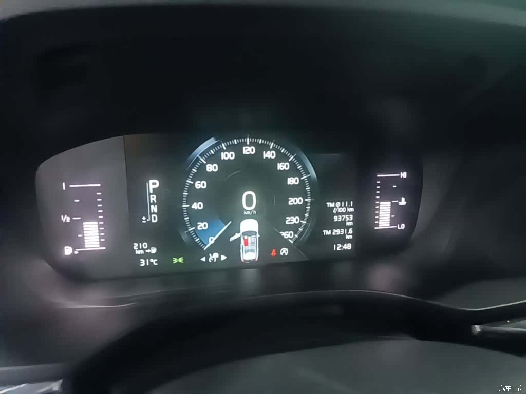 Volvo XC60, 2021 12