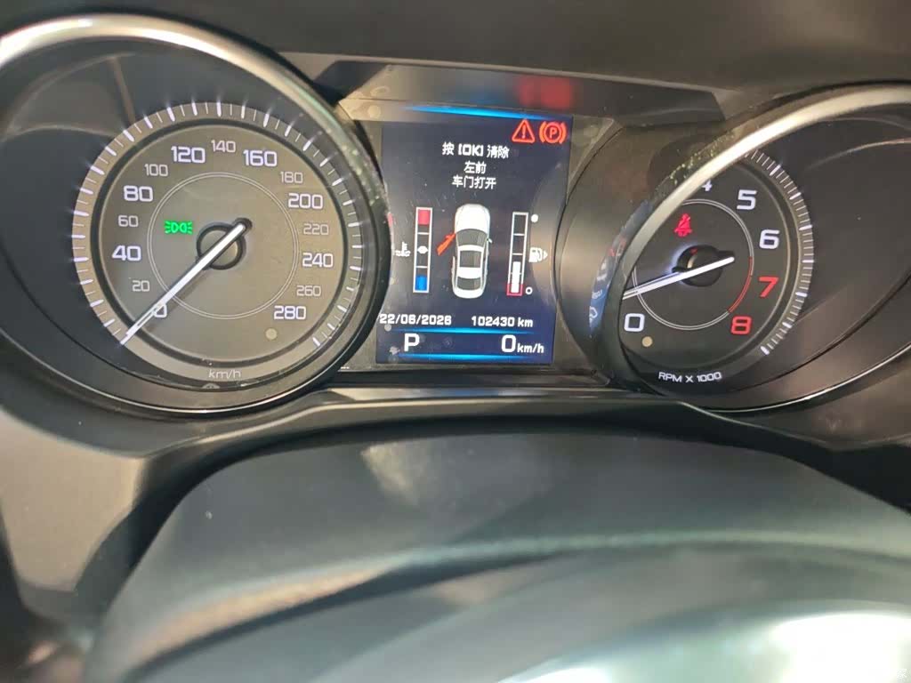 Jaguar XE, 2016 все фото