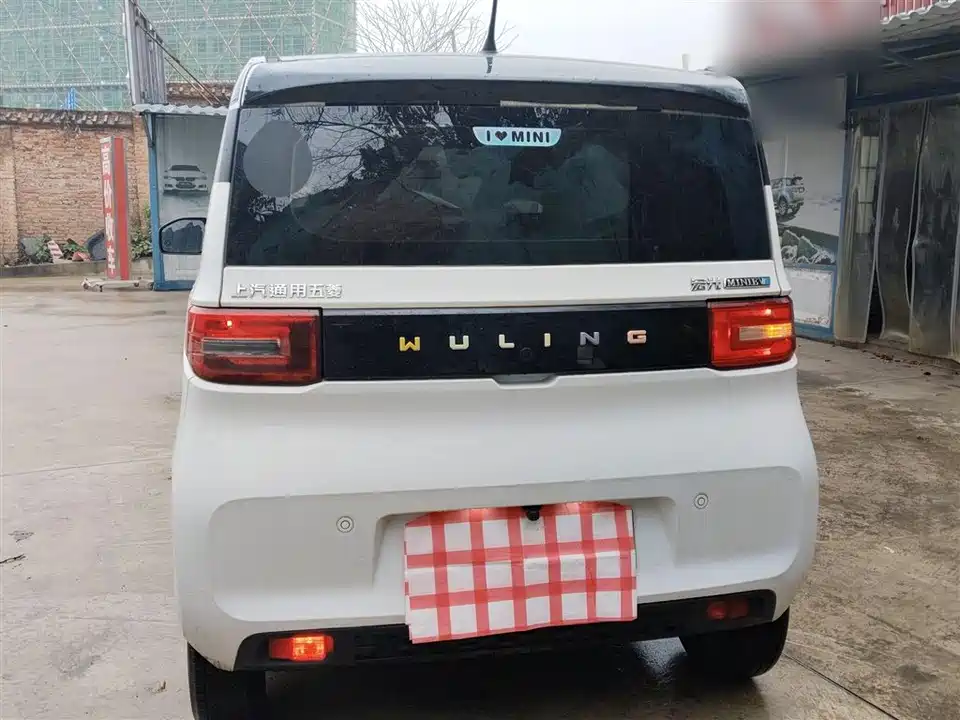 Wuling Hongguang MINIEV