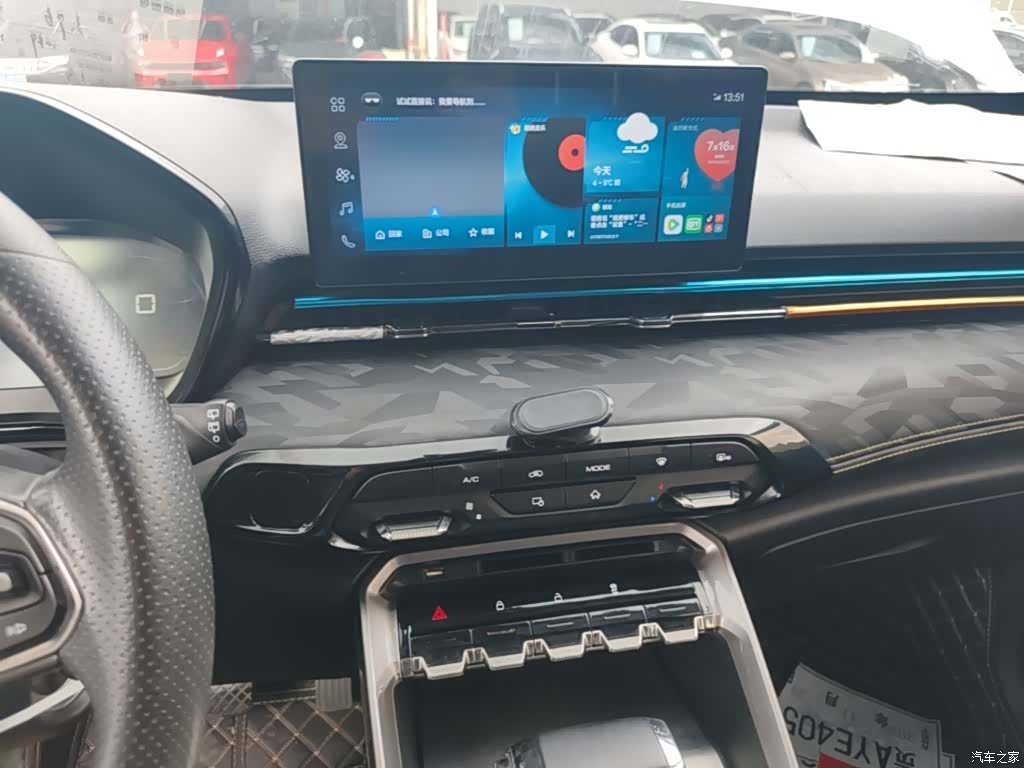 Wuling RS-3, 2019 13