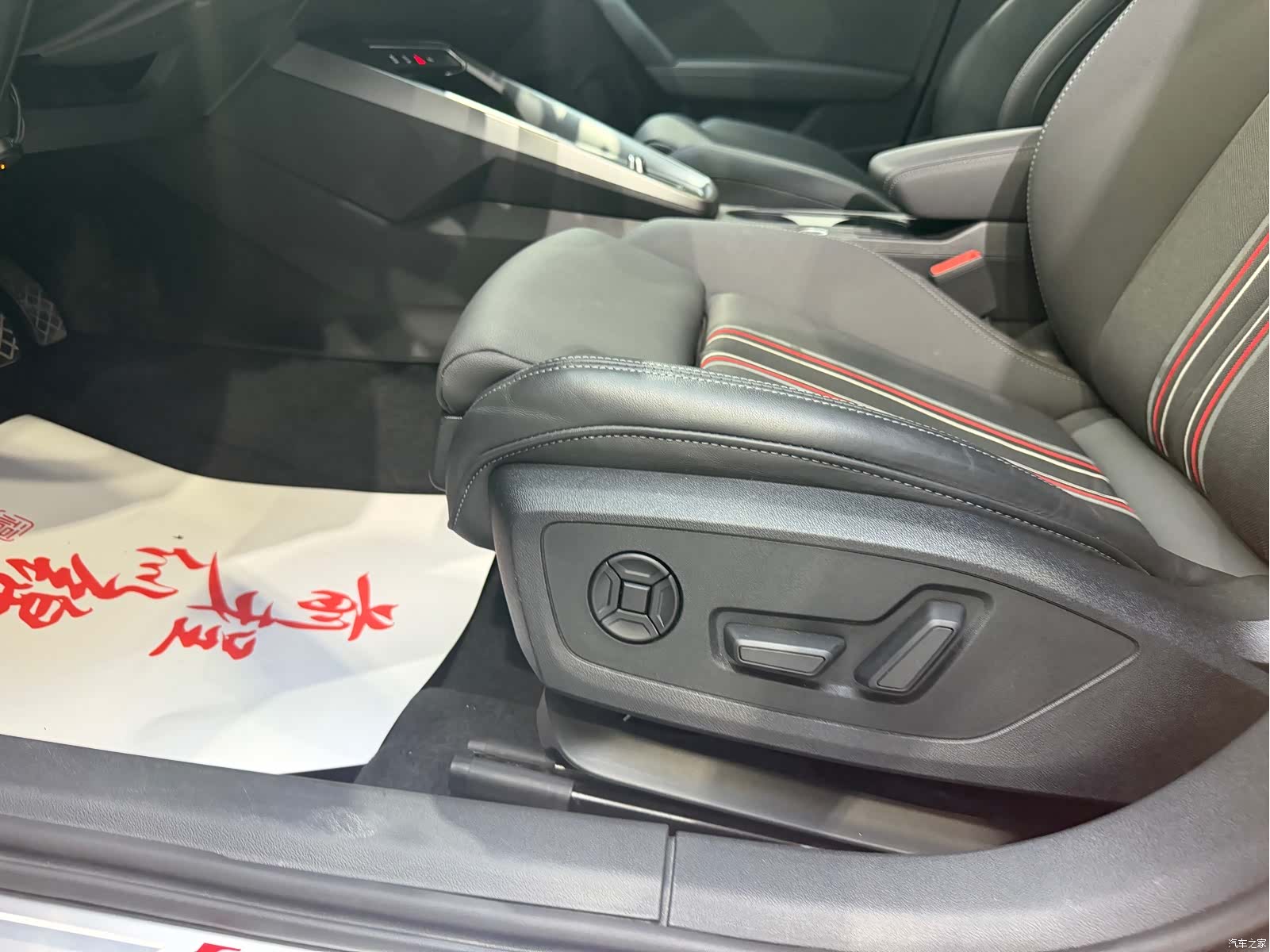 Audi A3, 2022 11
