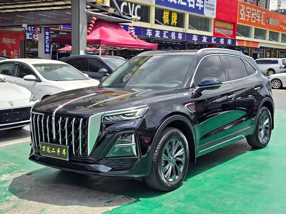 Hongqi HS5