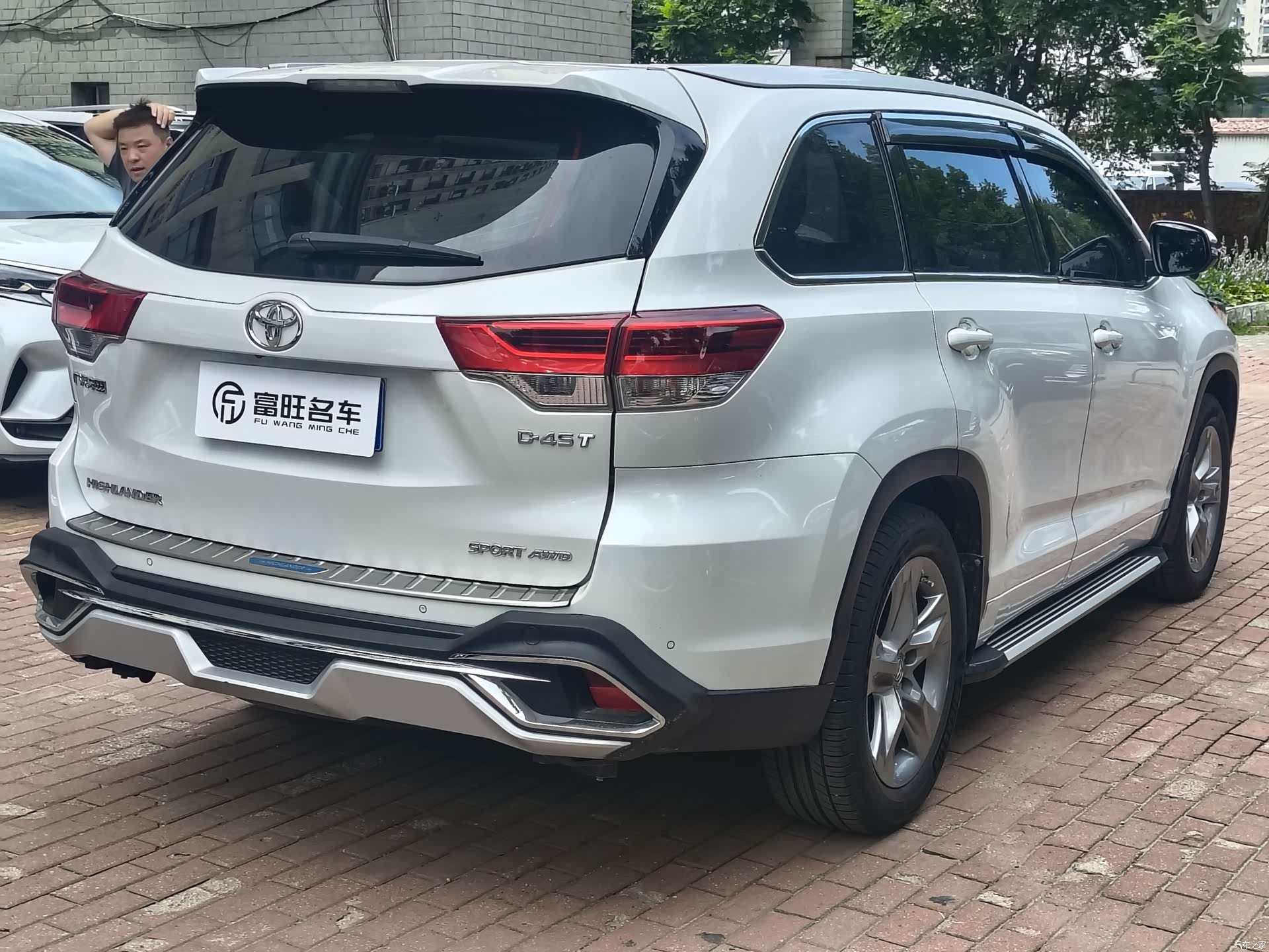 Toyota Highlander, 2020 4