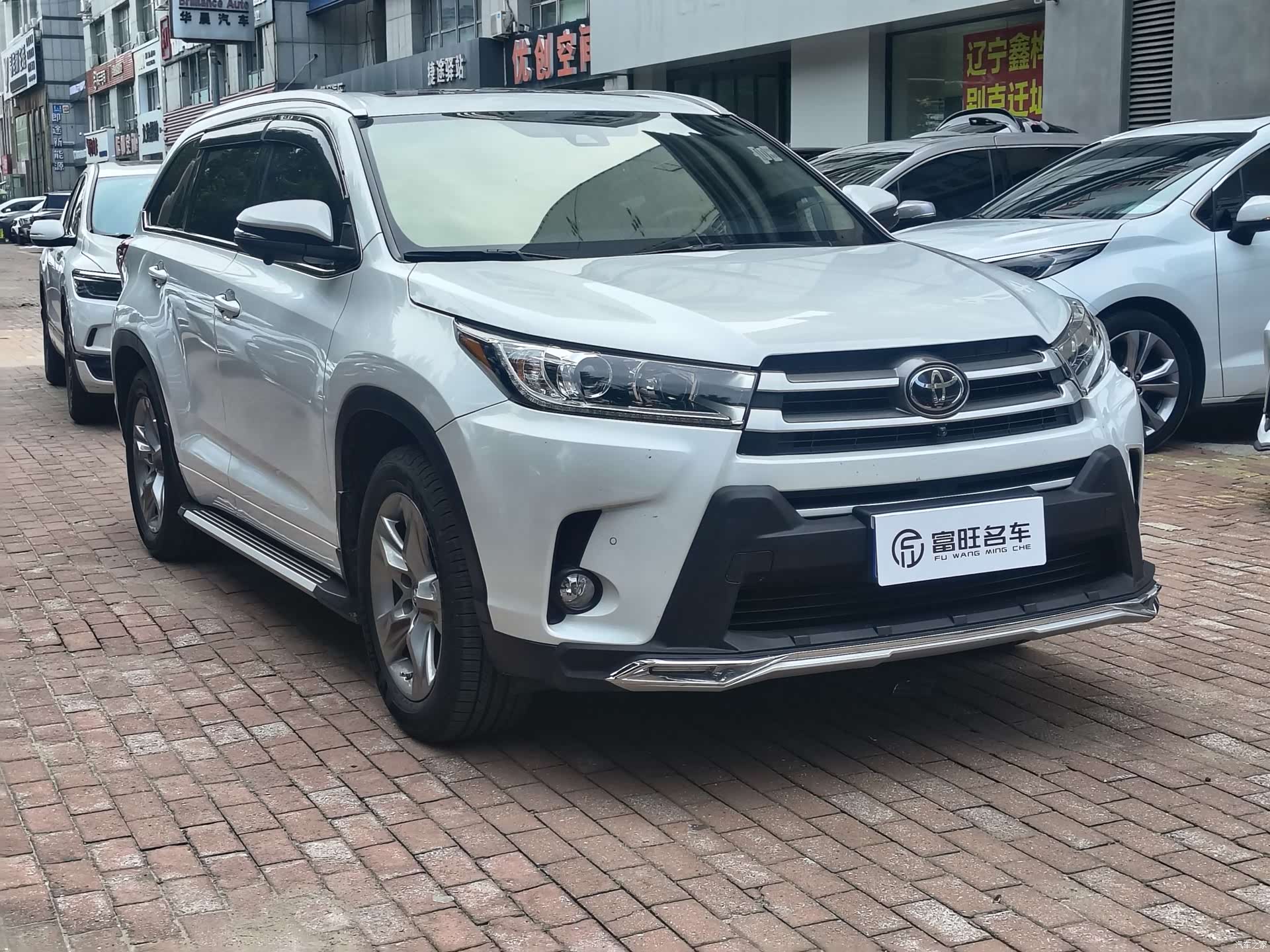 Toyota Highlander, 2020 3
