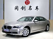 ����7ϵ 2013�� 730Li ������