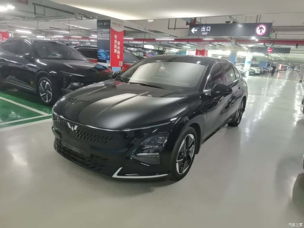 Wuling Starlight, 2024 2