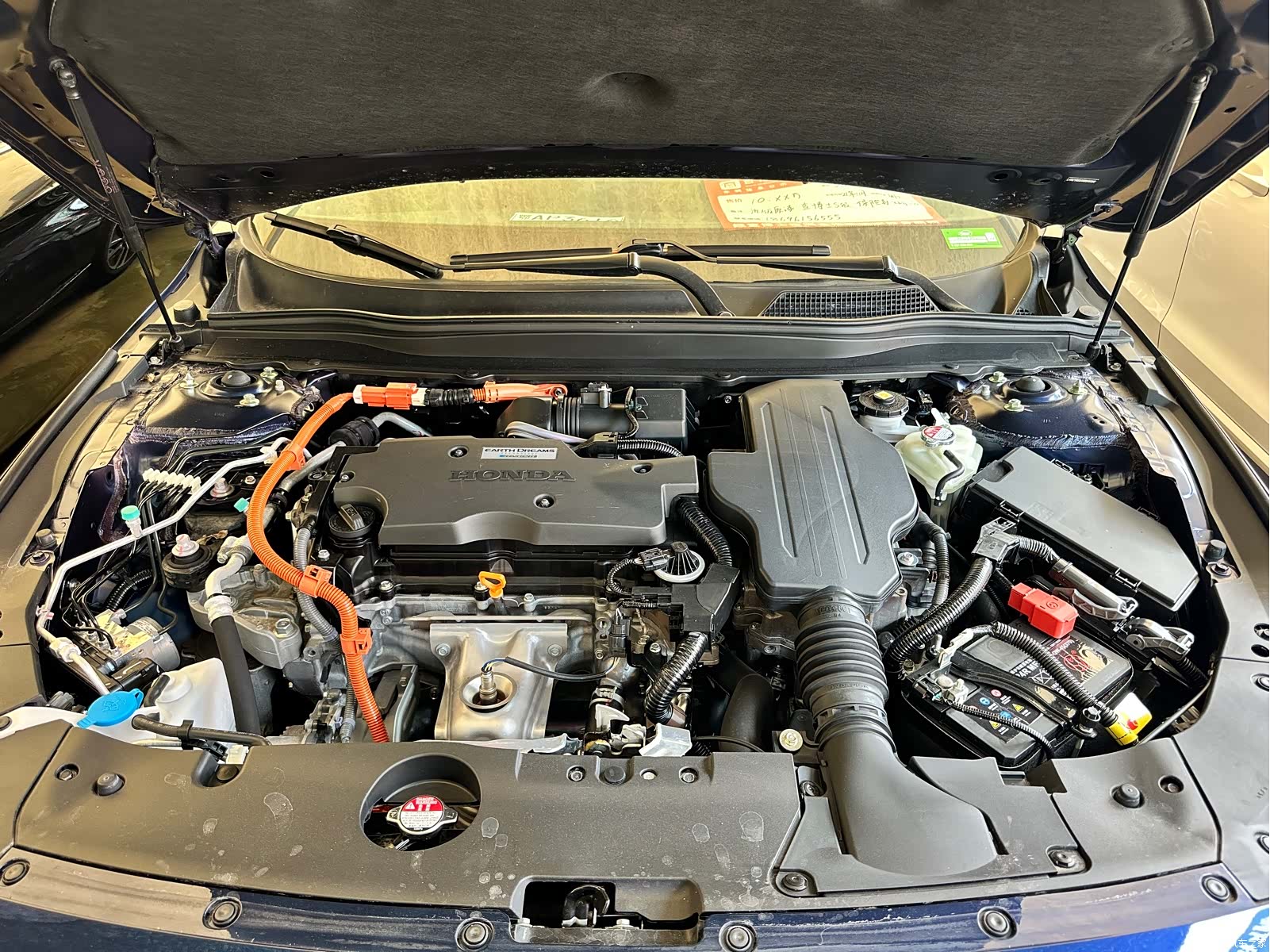 Honda Inspire, 2021 23