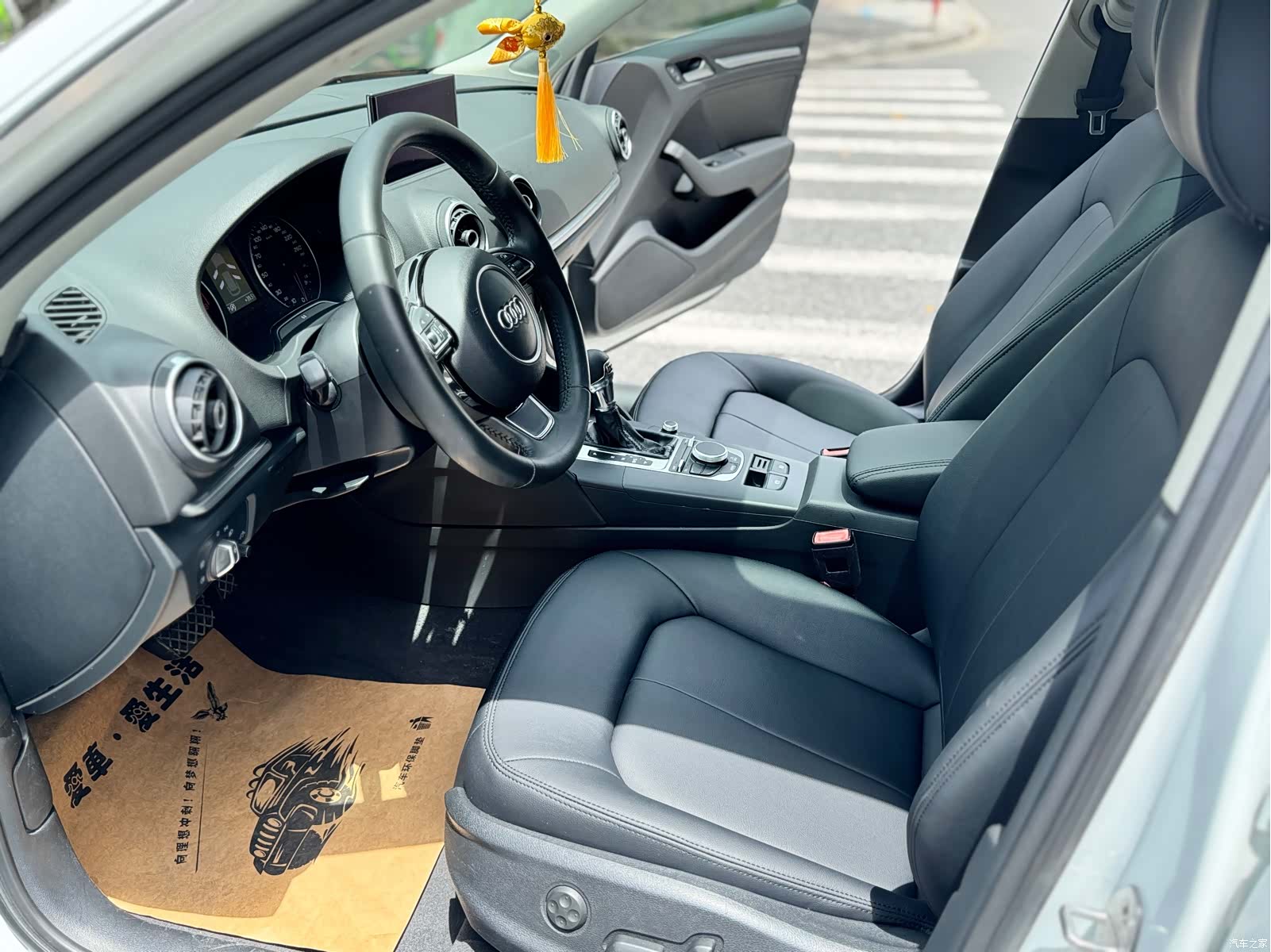 Audi A3, 2016 8