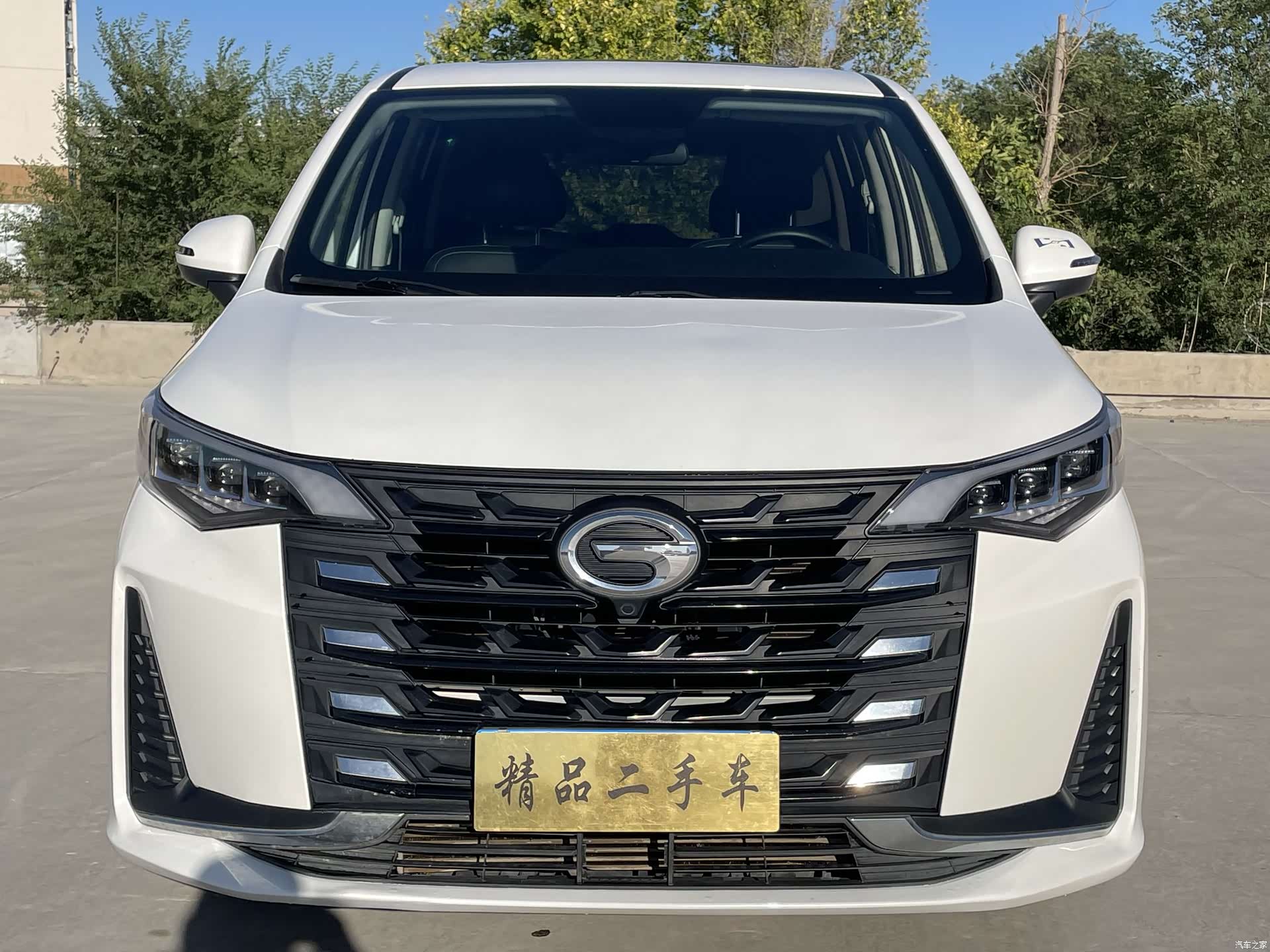 GAC M6, 2021 2