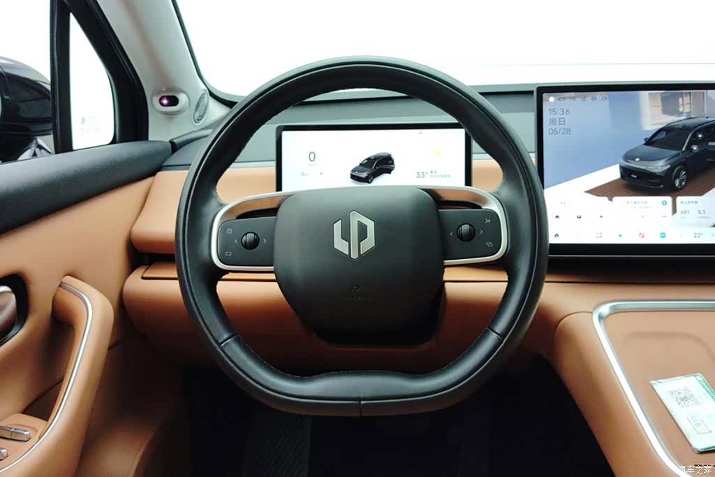 Leapmotor C16, 2025 15
