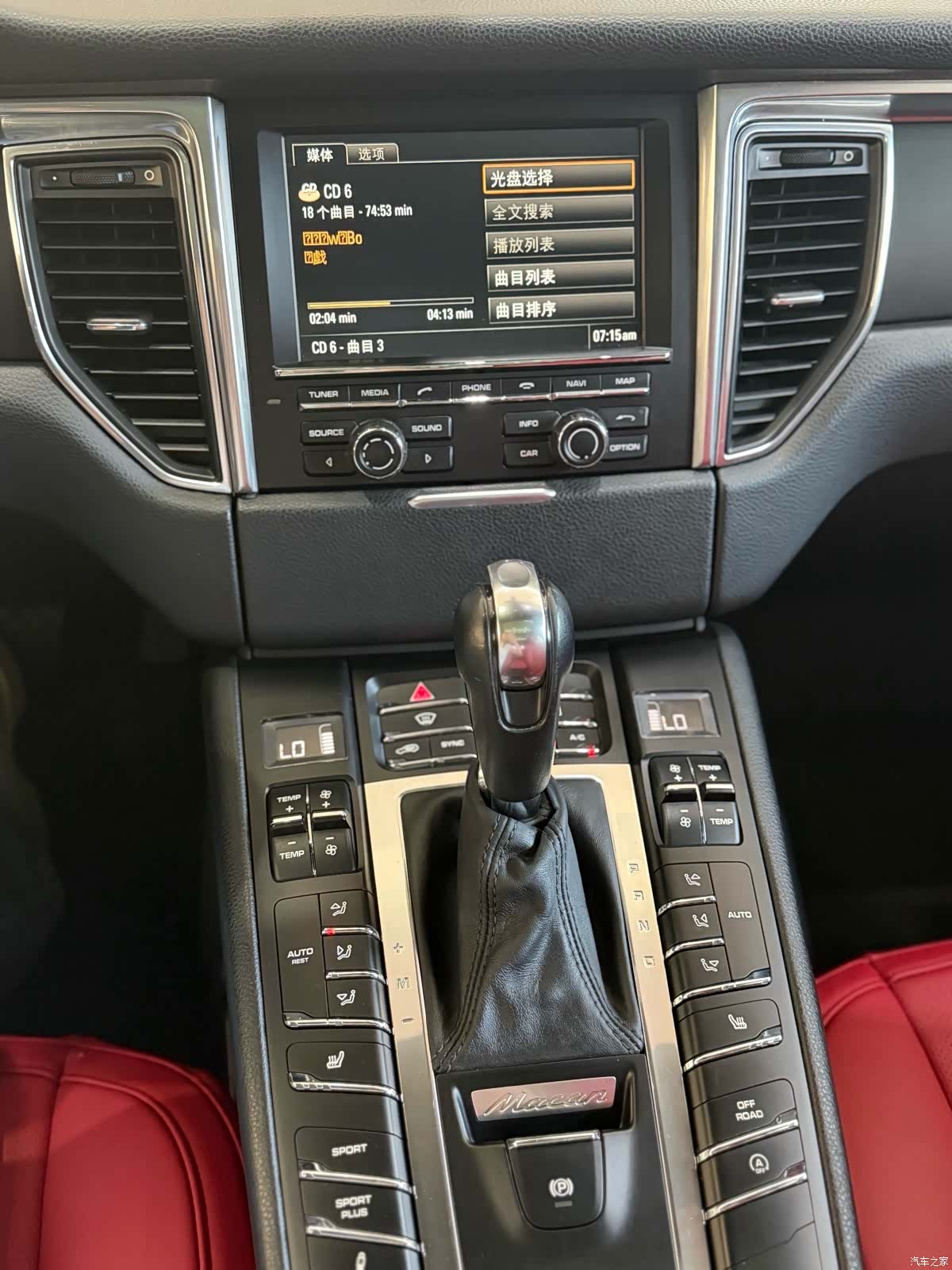 Porsche Macan, 2015 4