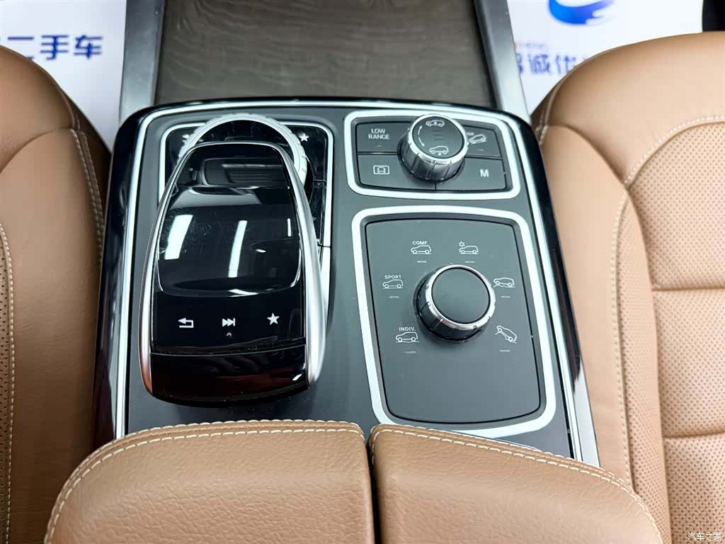 Mercedes-Benz GLS, 2018 14