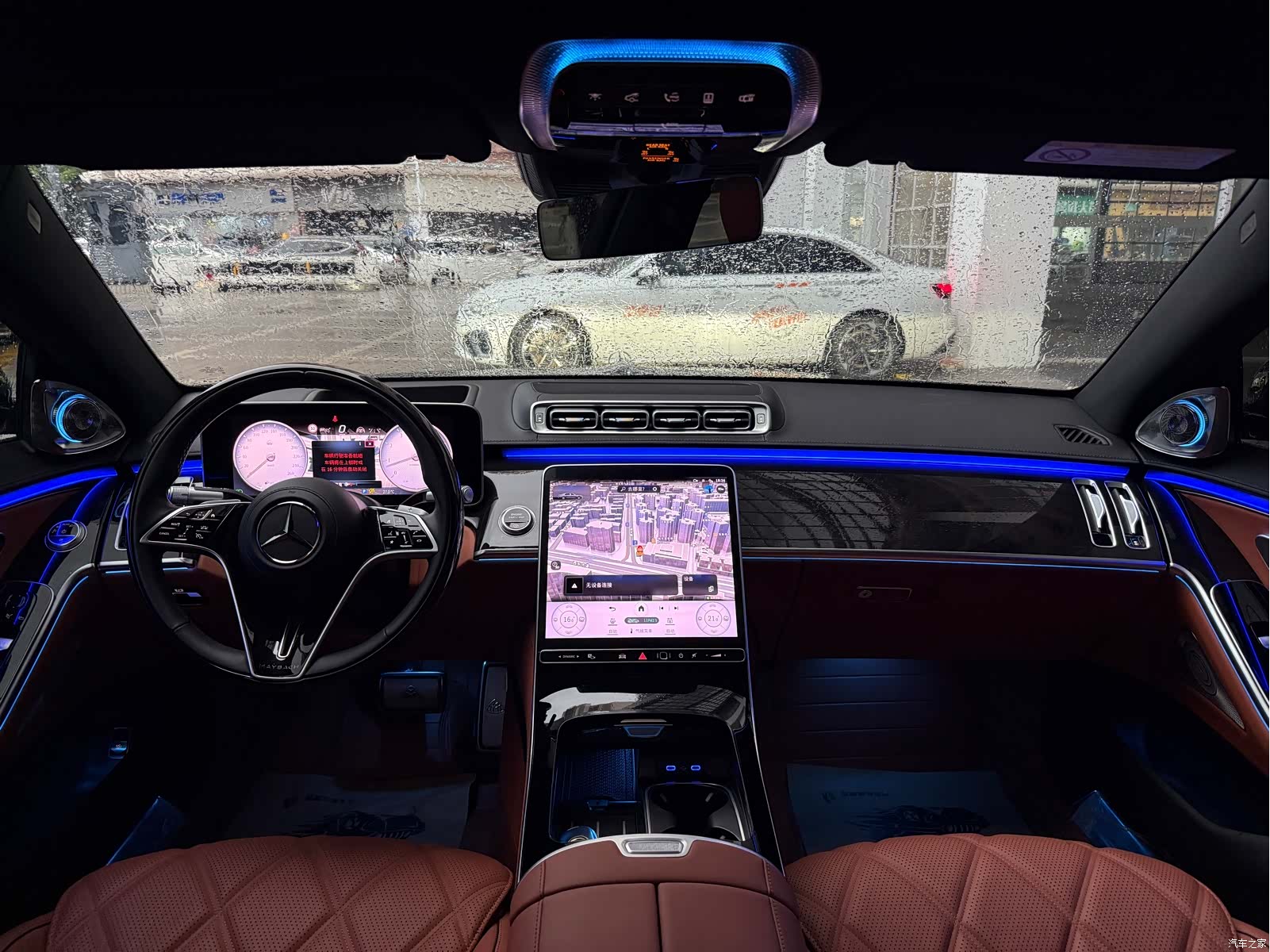 Maybach S-Class, 2025 7