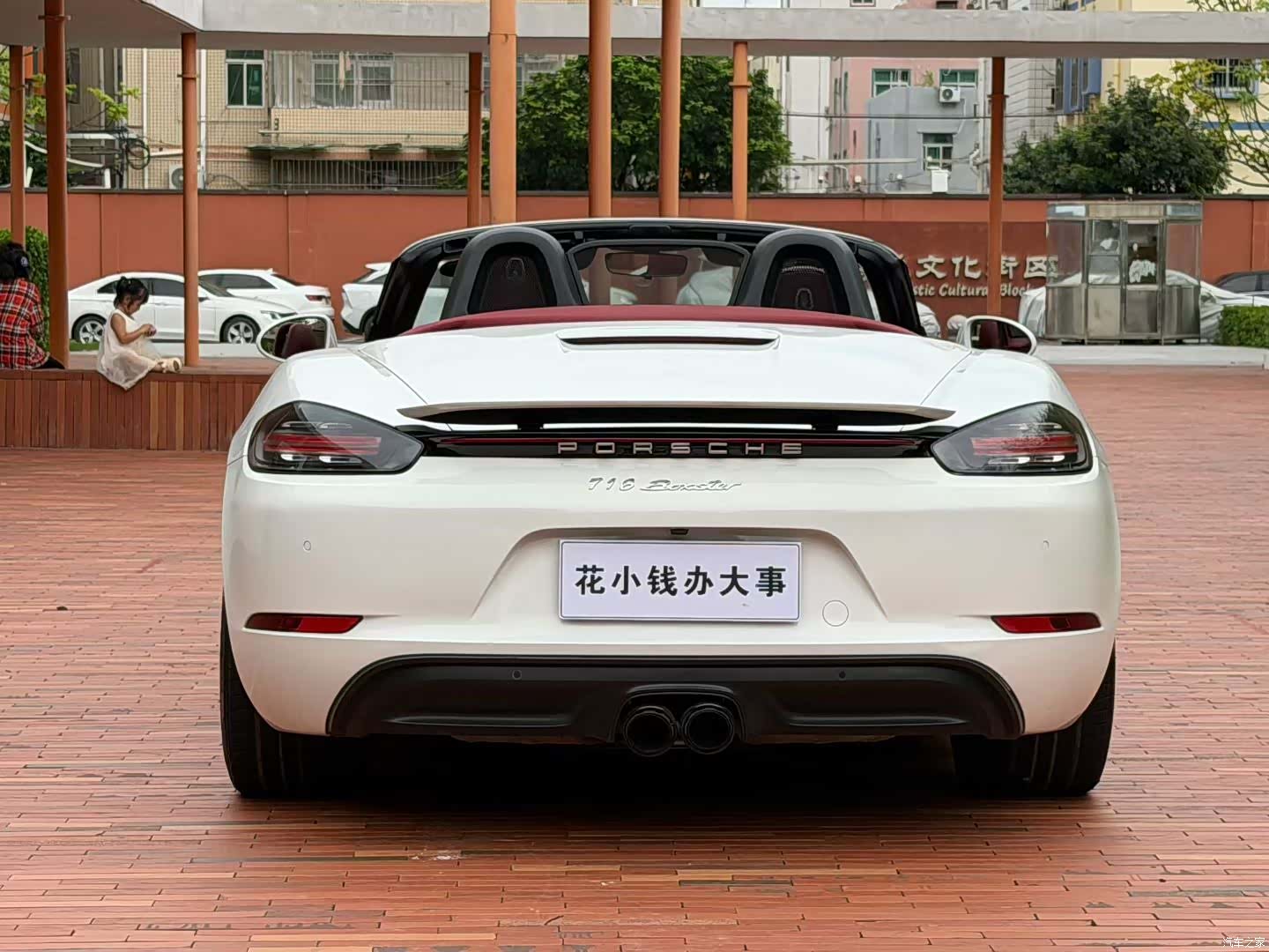 Porsche Boxster, 2017 все фото