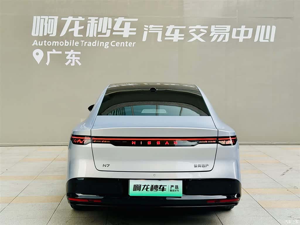 Nissan N7, 2025 все фото