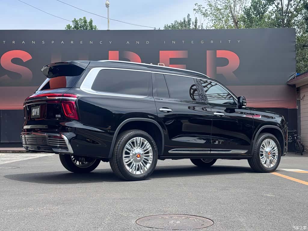 Hongqi 6, 2022 3