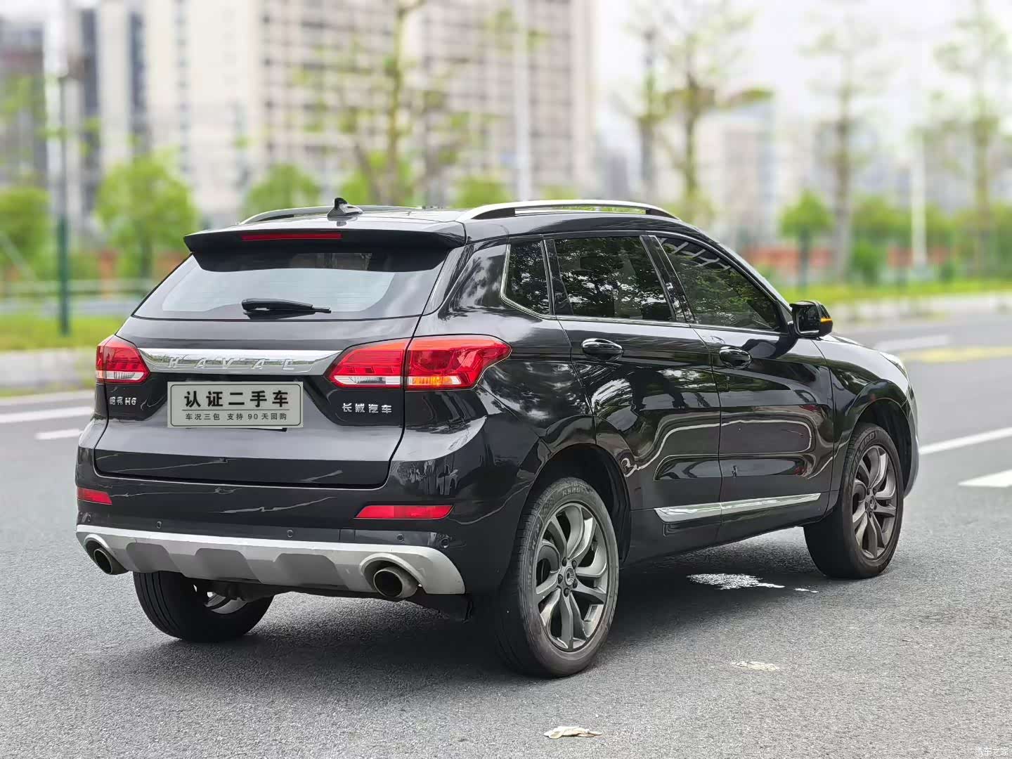 Haval H6, 2020 7