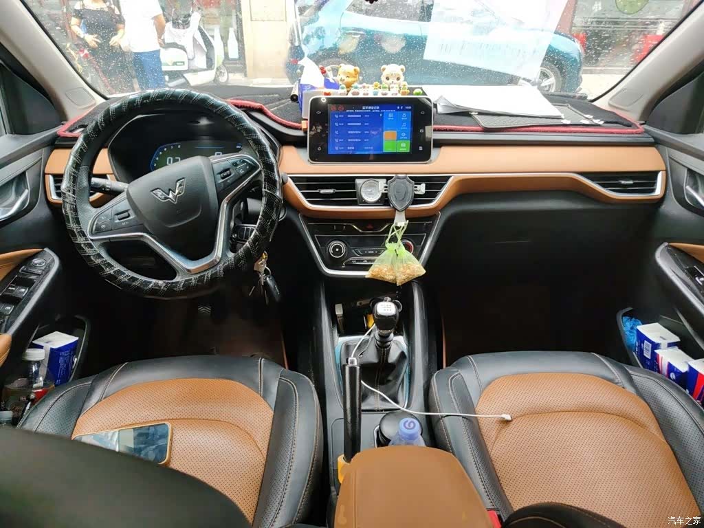 Wuling Hongguang, 2018 13
