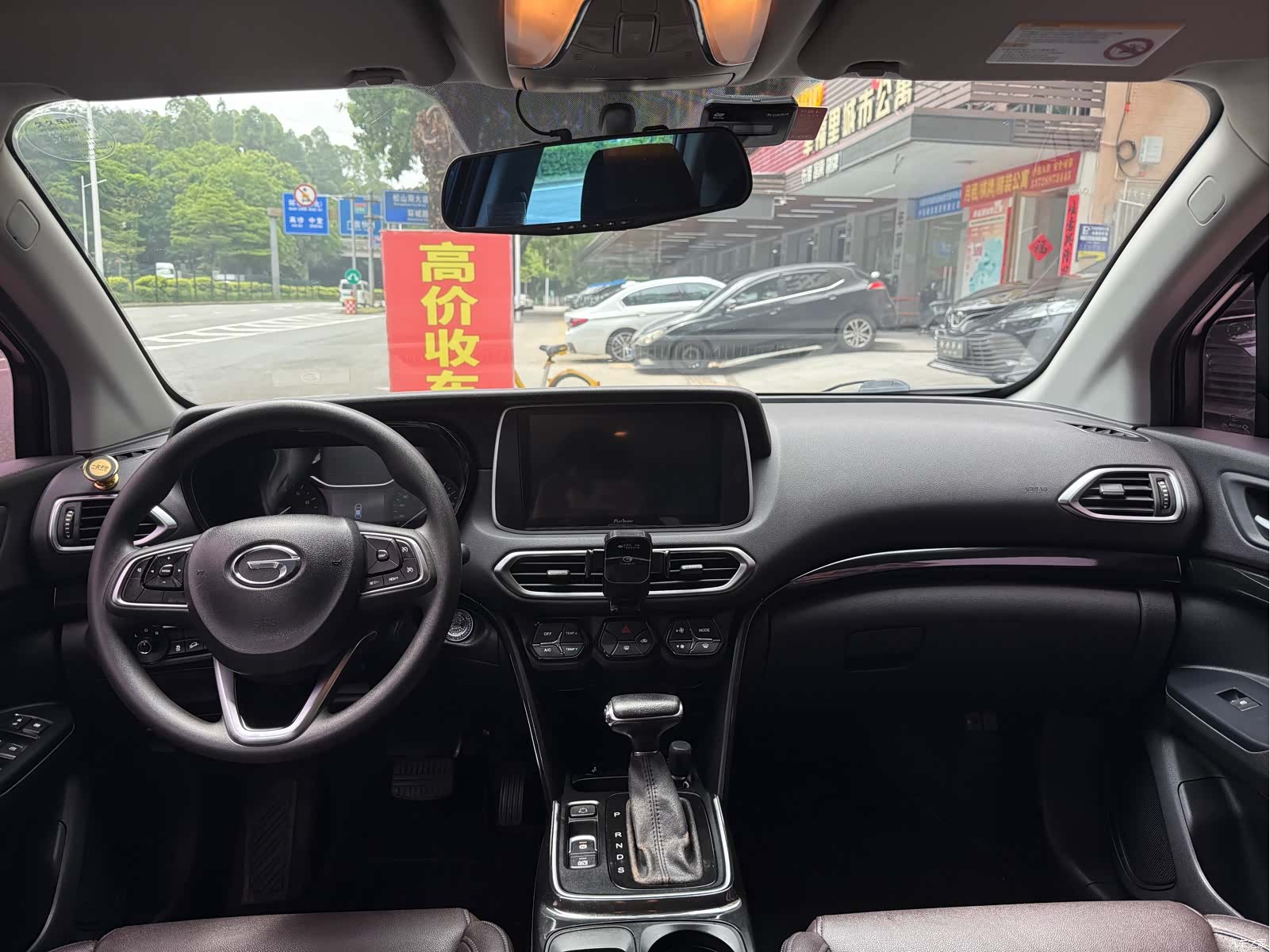 GAC GS4, 2018 7