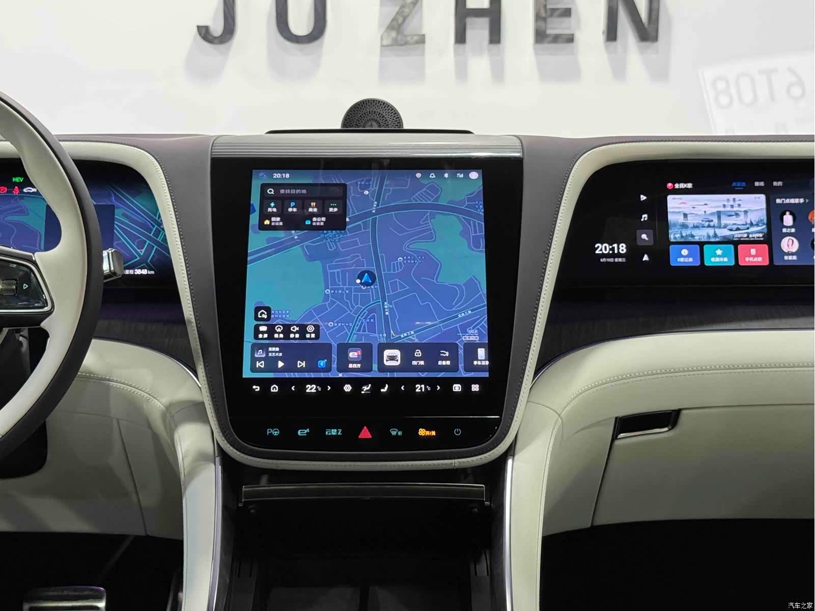 Yangwang U7, 2025 21