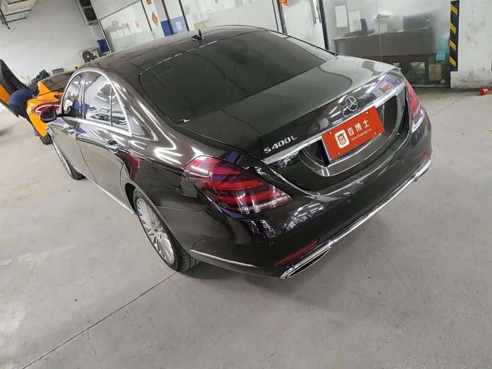 Mercedes-Benz S-class