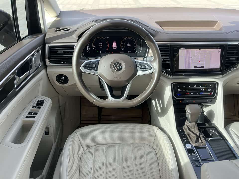Volkswagen Weiran