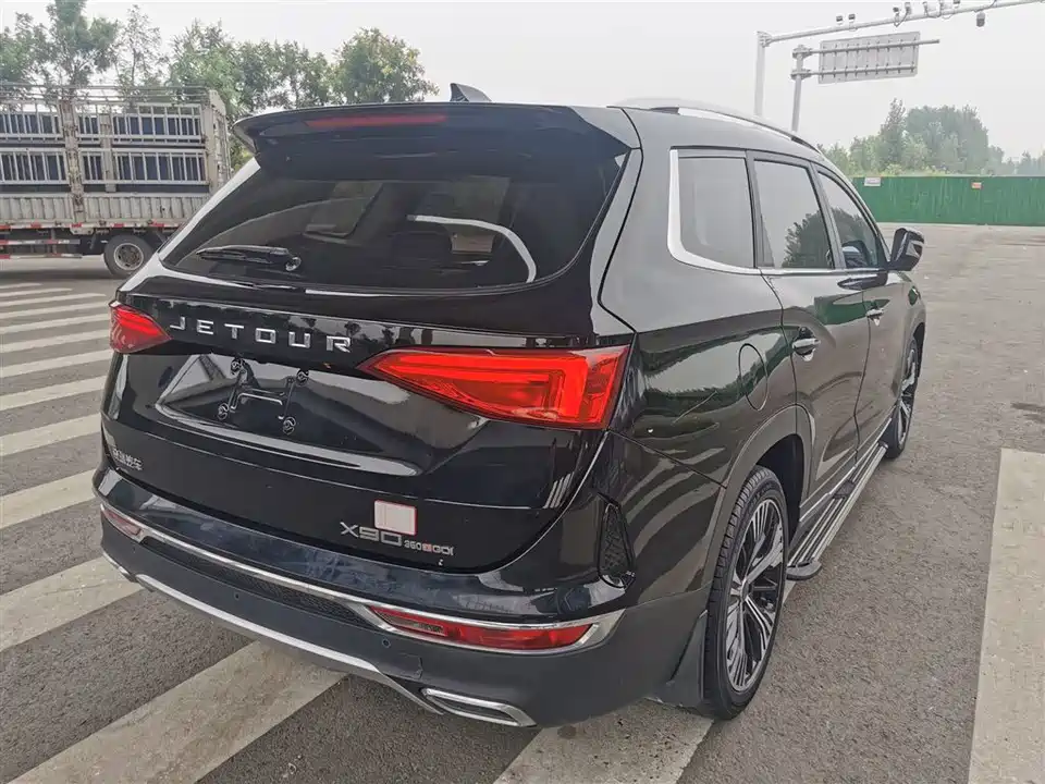 Jetour X90
