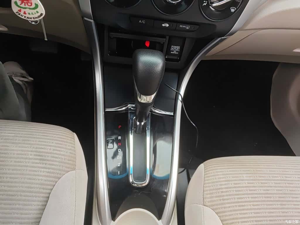 Honda Crider, 2015 10