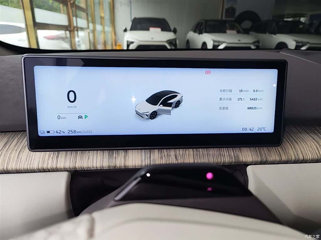 NIO ET7, 2023 12