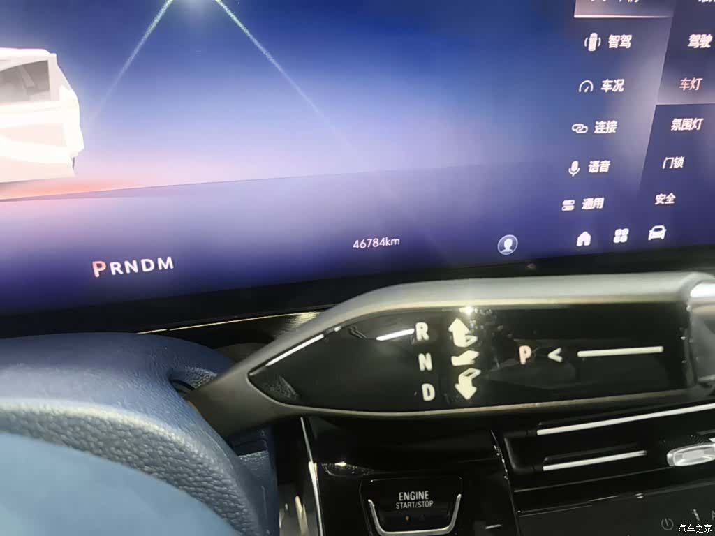 Buick Century, 2024 12