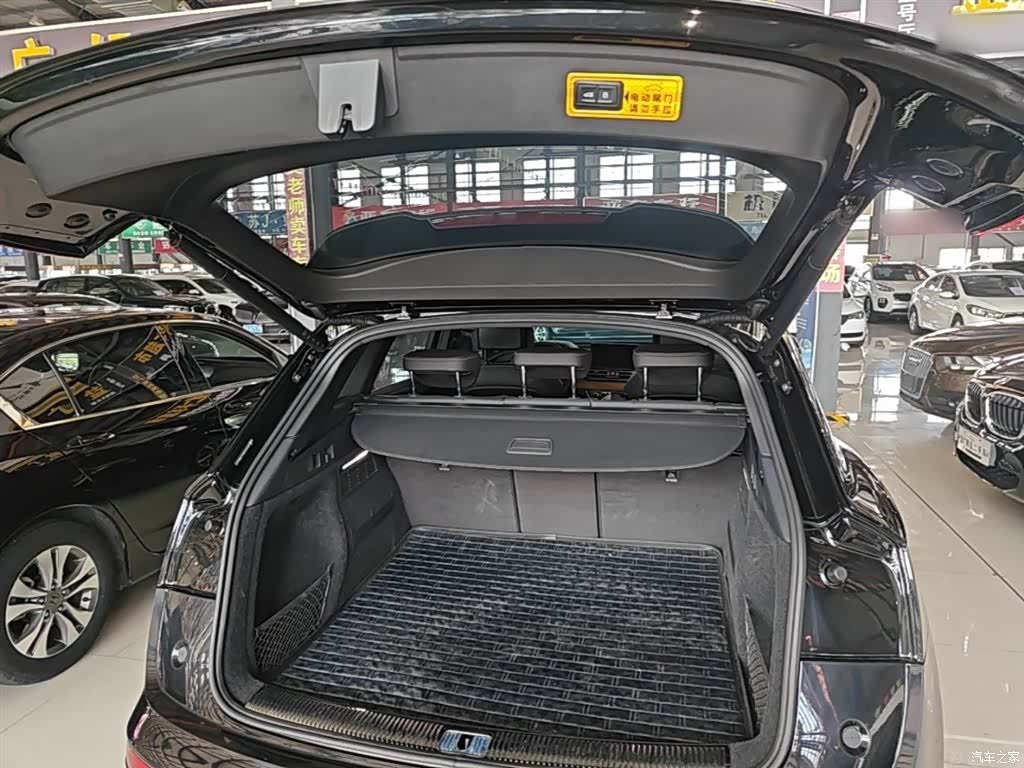Audi Q5L, 2024 19