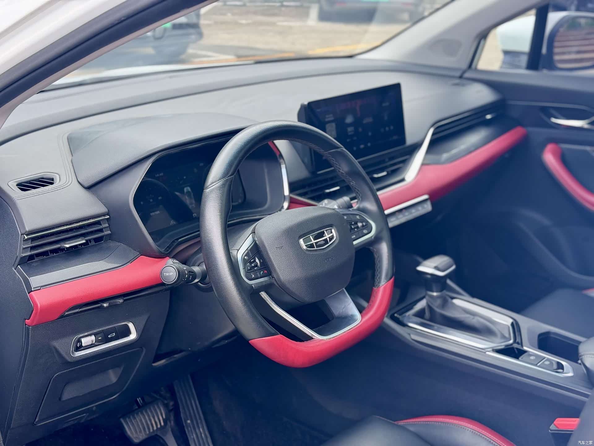 Geely Emgrand, 2021 8