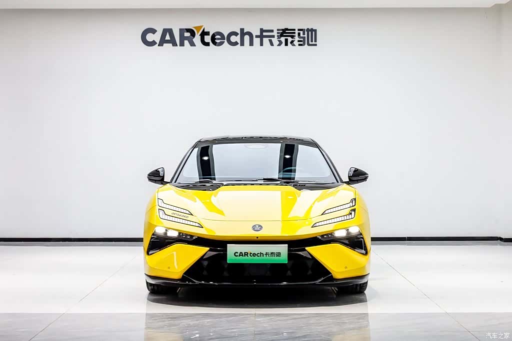 Lotus EMEYA, 2024 2