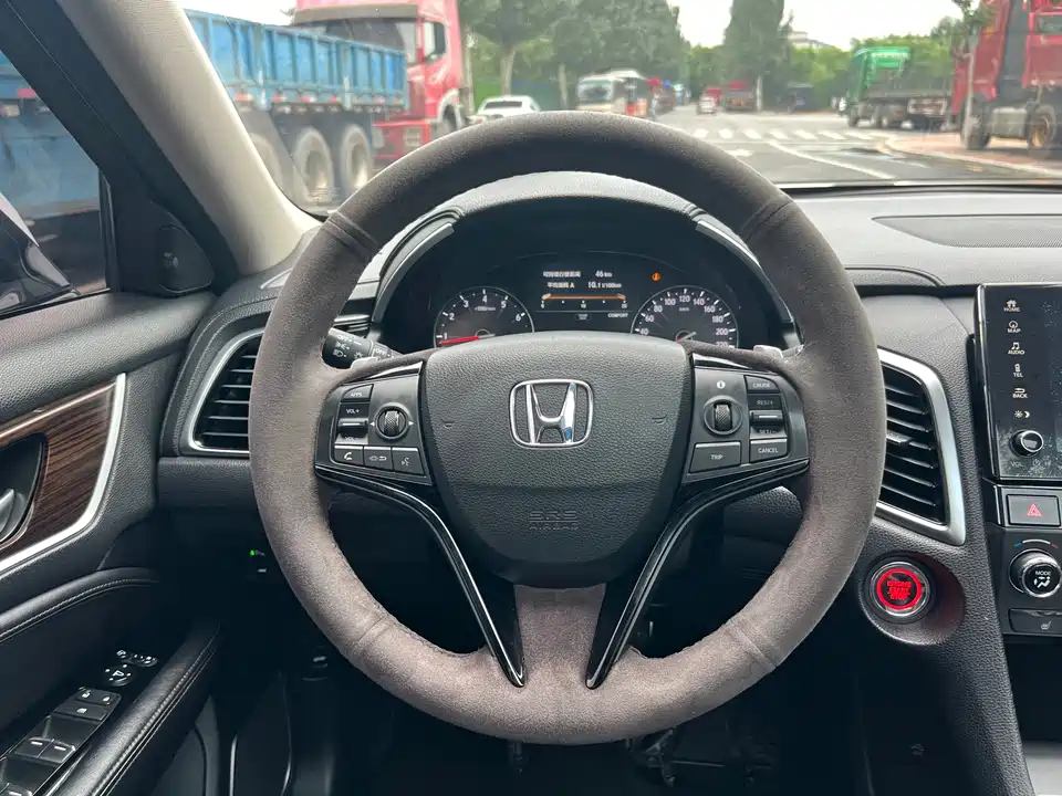 Honda Crown Road