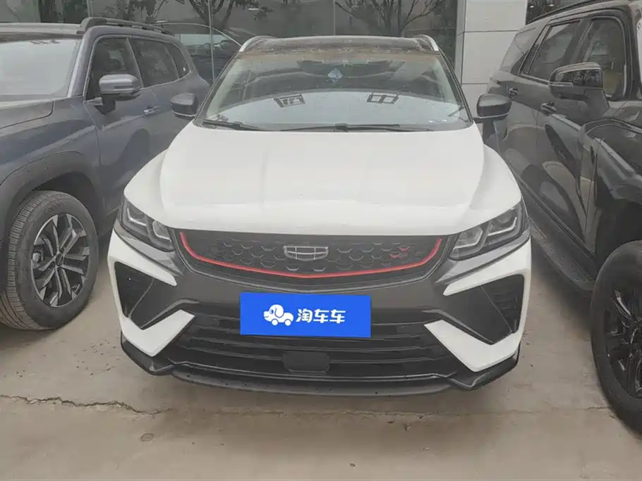Geely Collray