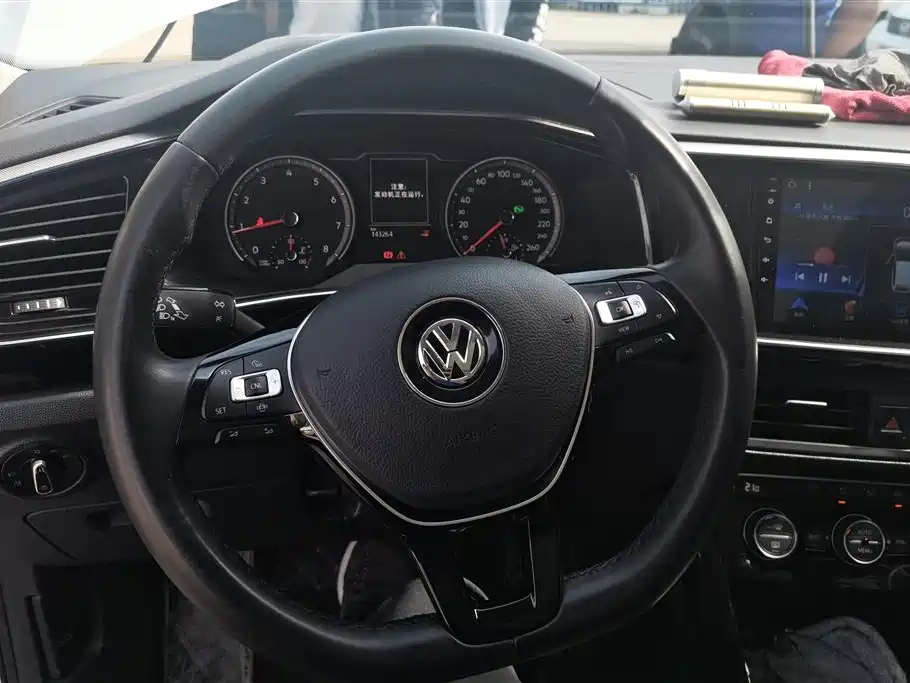 Volkswagen Tanyue