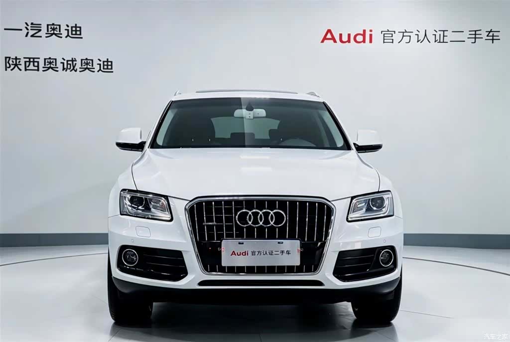 Audi Q5, 2018 2