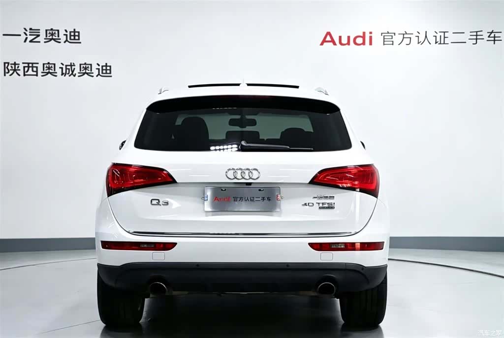 Audi Q5, 2018 все фото